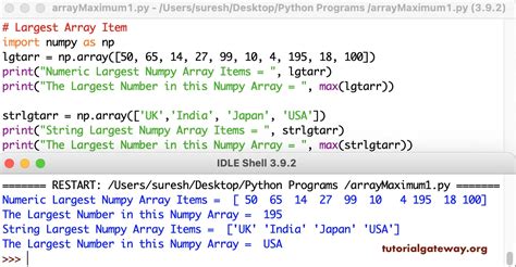 Python Program To Find Largest Number In An Array