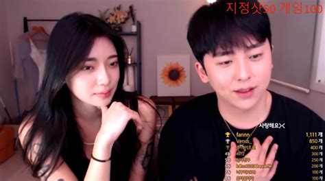 Korean Bj Couple Javrank
