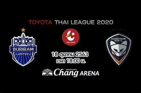 ไฮไลท์ฟุตบอลไทยลีก บุรีรัมย์ ยูไนเต็ด vs เมืองทอง ยูไนเต็ด | 31.10.2020#บอลไทย. Buriram United › Trailer Thai League 2020 บุรีรัมย์ ...
