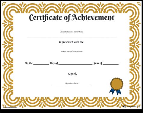 Award Template For Students — Printable Award Certificates Within
