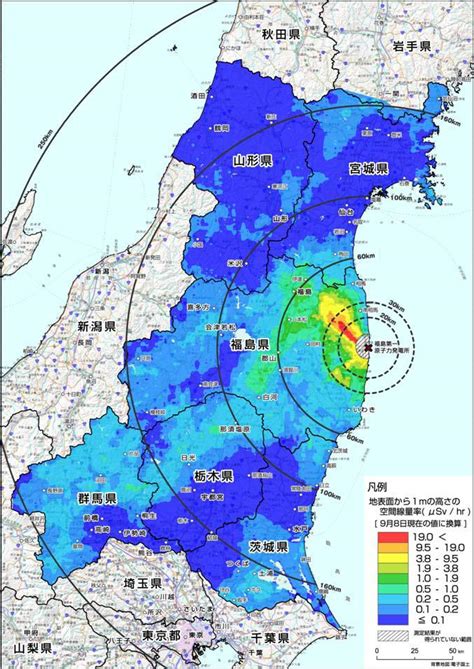 Check spelling or type a new query. Ministry Of Education Radiation Map: Gunma Prefecture Looks Worse Than Feared - Infinite Unknown