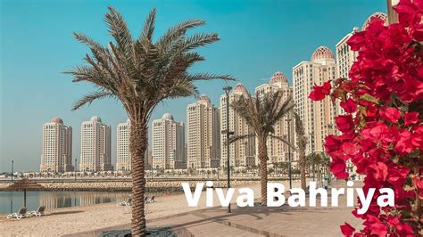 Viva Bahriya The Pearl Qatar Life In Qatar Youtube