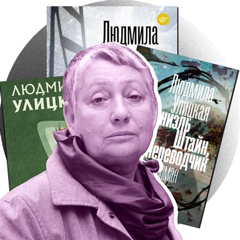 10 Most Important Contemporary Russian Writers Russia Beyond