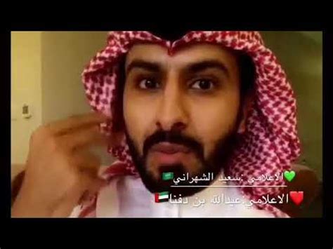 السعوديه والكويت وشمال مصر بأطباق قطرها 120 سم كما تستقبل قنوات الحزمه الموجههs1. ‫السعوديه والامارات على قلب واحد 🇸🇦 ️🇦🇪‬‎ - YouTube