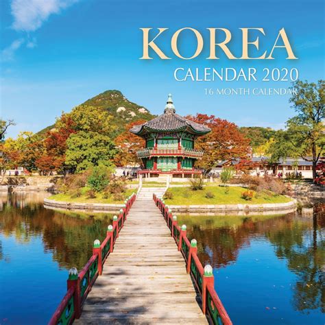 Korea Calendar 2020 16 Month Calendar Paperback