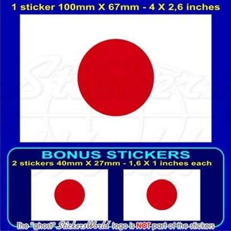 Japan Japanese Flag Hinomaru 4 100mm Vinyl Bumper Sticker Decal X1