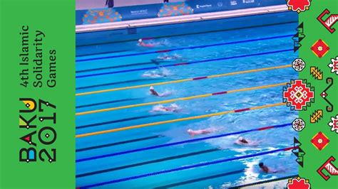 Swimming Womens 50m Breaststroke Final 13 May Youtube
