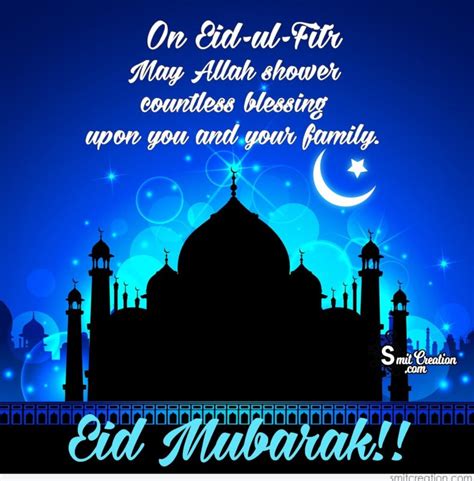 Eid Mubarak On Eid Ul Fitr