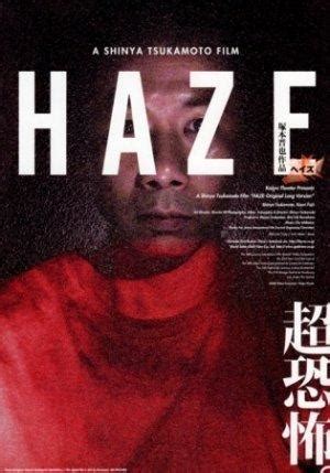 Haze Cult