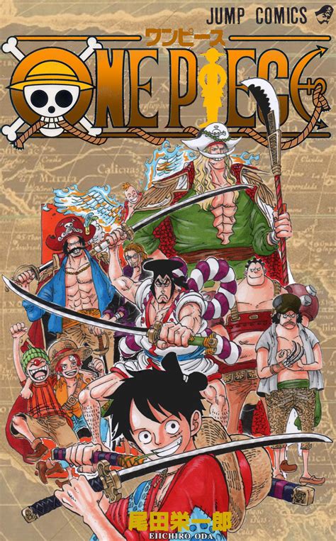 I Colored And Edited My Own Version Of Volume 96 Cover Ronepiece