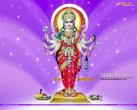 Sadhi Mata Wallpapers Photos And Images Download