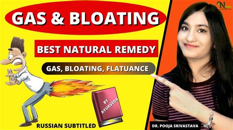 5 Best Remedy Of Gas Bloating Flatulence Ayurveda Treatment Of Gas And Bloating Nle Youtube