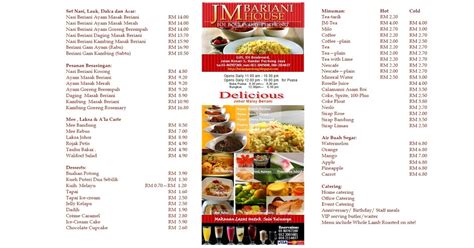 We could have meals for under rm 10 (remember, it depends on what food that you choose). Best Malay Biryani Recipe Restaurant Menu.: Delicious ...