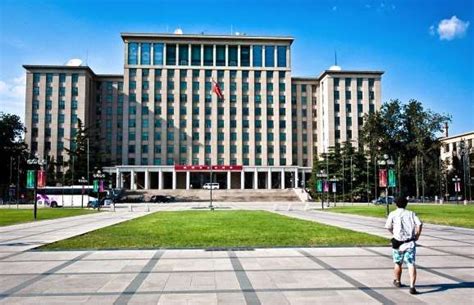Tsinghua University In Beijing Has An Overall Score Of 79 In The World