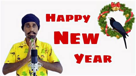Happy New Year Sri Lankan New Year Version Sandaru Sathsara Youtube