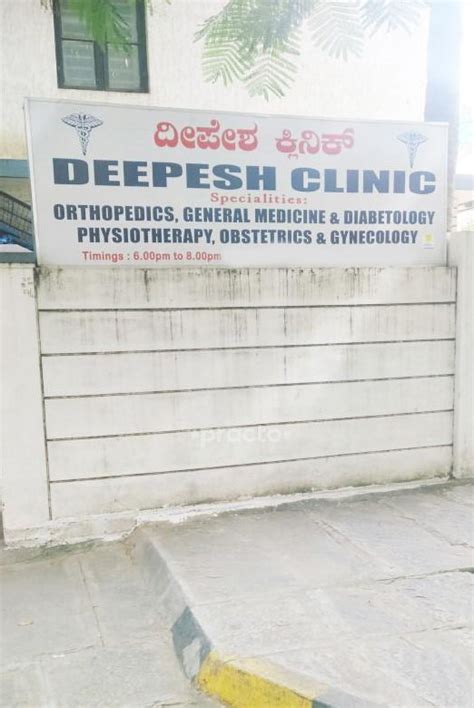 Deepesh Clinic Bangalore Doctors List Book Appointment Feedbacks