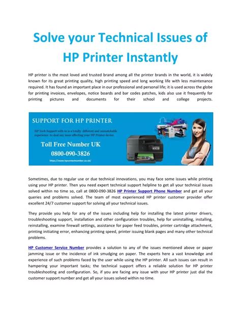 Ppt Hp Printer Support Uk Hp Printer Helpline Number Uk Powerpoint