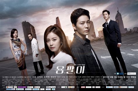Drama korea romantis komedi terbaru 2021. 10 Best Action Thriller Romance K-Dramas To Have On Your ...