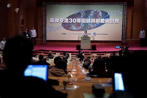 China Focus The Ccp 19th Party Congress Responses Analysis And Reactions From Taiwan