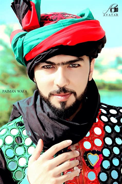 An Afghan Man Afghani Clothes Afghanistan Clothes Afghan Fashion