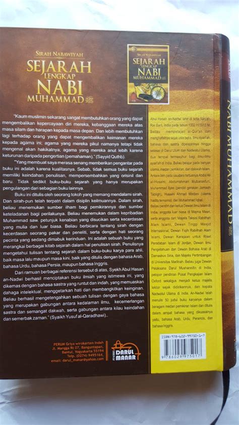 Buku Sirah Nabawiyah Sejarah Lengkap Nabi Muhammad