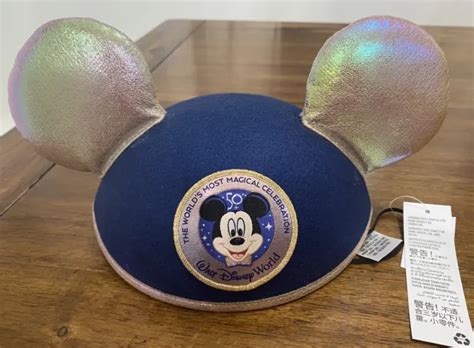 Walt Disney World 50th Anniversary Celebration Mickey Mouse Ear Hat New