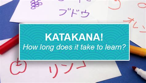 :) i just started studying japanese on my own. How Long Does It Take To Learn Katakana - Learn Japanese Solo