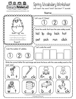 Spring math assessment subtraction within 20. Free Kindergarten Spring Worksheets - Learning is fun with ...
