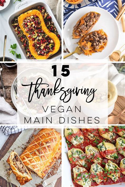 Vegan Thanksgiving Main Dishes Artofit