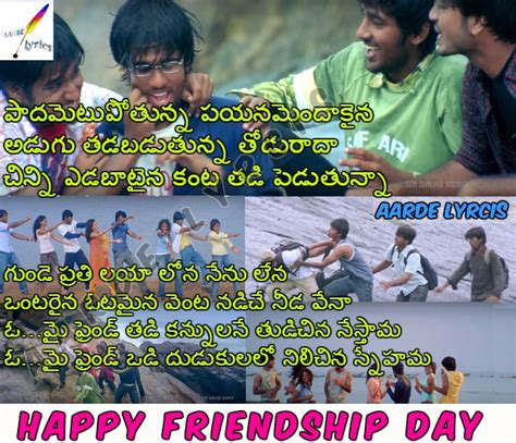 Happy Days Movie In Telugu Lalafenjoy