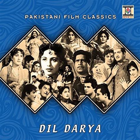 Amazon Music Akhtar Hussainのdil Darya Pakistani Film Soundtrack