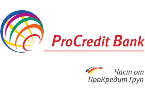 ПроКредит Банк започва приема на кандидати за 8 то издание на Програма
