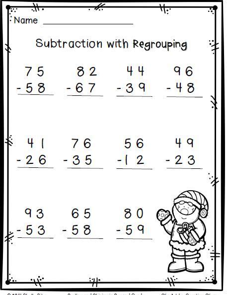 Literacy activities 1st and 2nd as students she encouraged our imaginations through reading us fairy tales decorating the studio for halloween and christmas an essay for her daughter s second grade class waite wrote about. Christmas math--2-digit subtraction with regrouping-FREE ...