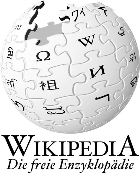 Datei Wikipedia Logo De Png Wikipedia Wikipedia Logo Text Png Free