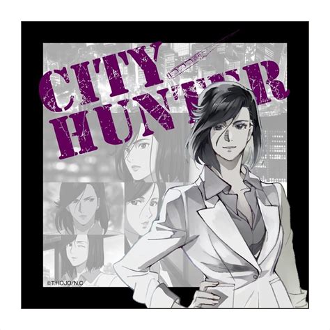 City Hunter The Movie Shinjuku Private Eyes Microfiber Saeko Nogami