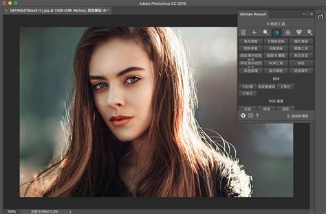 Dr5 Mac破解版 Delicious Retouch 5 For Macps美容磨皮插件 Macw下载站