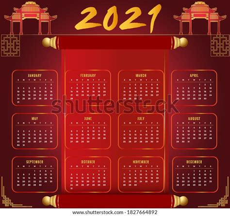 2021 Year Calendar Gold Red Theme Stock Vector Royalty Free