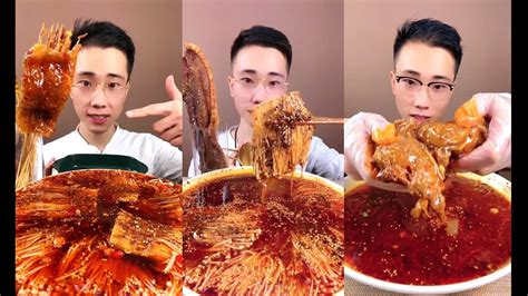 Asmr Hot Spicy Food Challenge Eating Mukbang Eating Voice Beef Nest Bonecrispy Pork Belly