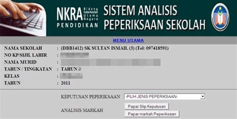 Saps ibubapa ialah satu sistem analisis peperiksaan sekolah yang boleh digunakan oleh guru dan ibubapa untuk melihat pencapaian peperiksaan anak di sekolah. Semakan SAPS Ibu Bapa 2017 Online - MySemakan