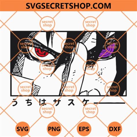 Uchiha Sasuke Svg Sasuke Eyes Svg Sharingan Sasuke Svg Svg Secret Shop