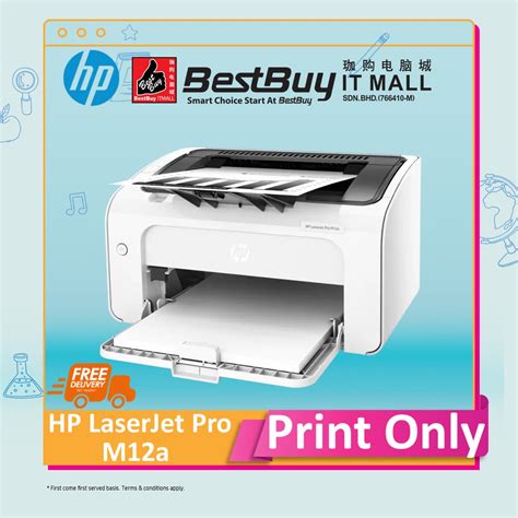 Click the download button below. HP Laserjet Pro M12A (#T0L45A) | Shopee Malaysia