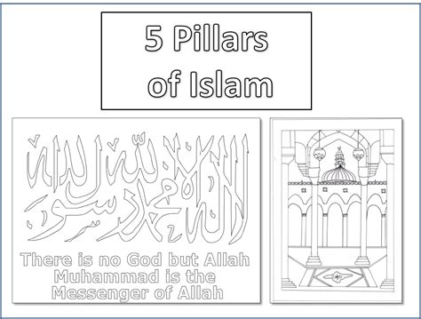 5 Pillars Of Islam Resources Pillars Of Islam Islam Pillars