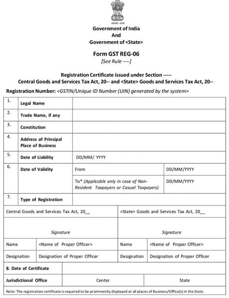 Gst Certificate Download Gst Reg 06 Certificate Download Enterslice