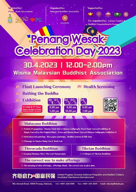Penang Wesak Celebration Day 2023 马来西亚佛教总会 Malaysian Buddhist Association