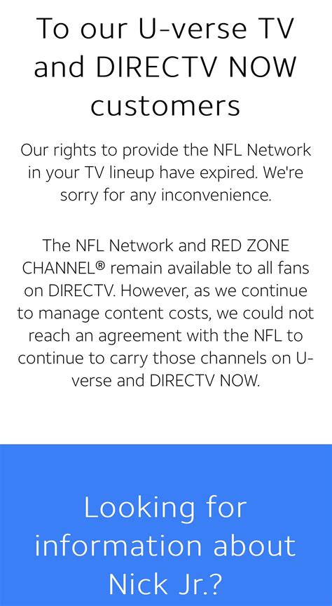 Playstation™ is a registered trademark of sony computer entertainment inc. DIRECTV NOW dropping NFL Network : cordcutters
