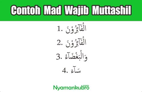 Lihatlah Contoh Mad Wajib Muttasil Dalam Al Quran Lihatlah Contoh Mad