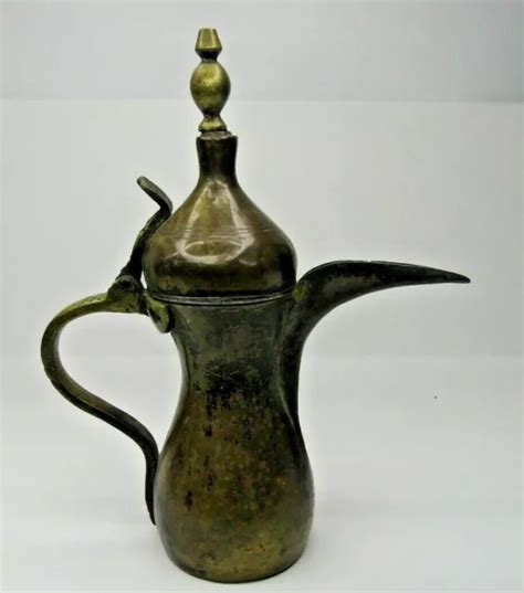 Antique Islamic Arabic Turkish Dallah Brass Copper Coffee Pot