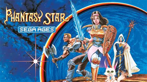 Sega Ages Phantasy Star Segabits 1 Source For Sega News