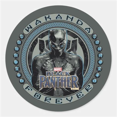Black Panther Wakanda Forever Badge Classic Round Sticker