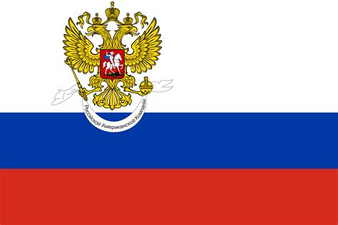 A Flag For Alaska If It Still Was Russian Rvexillology